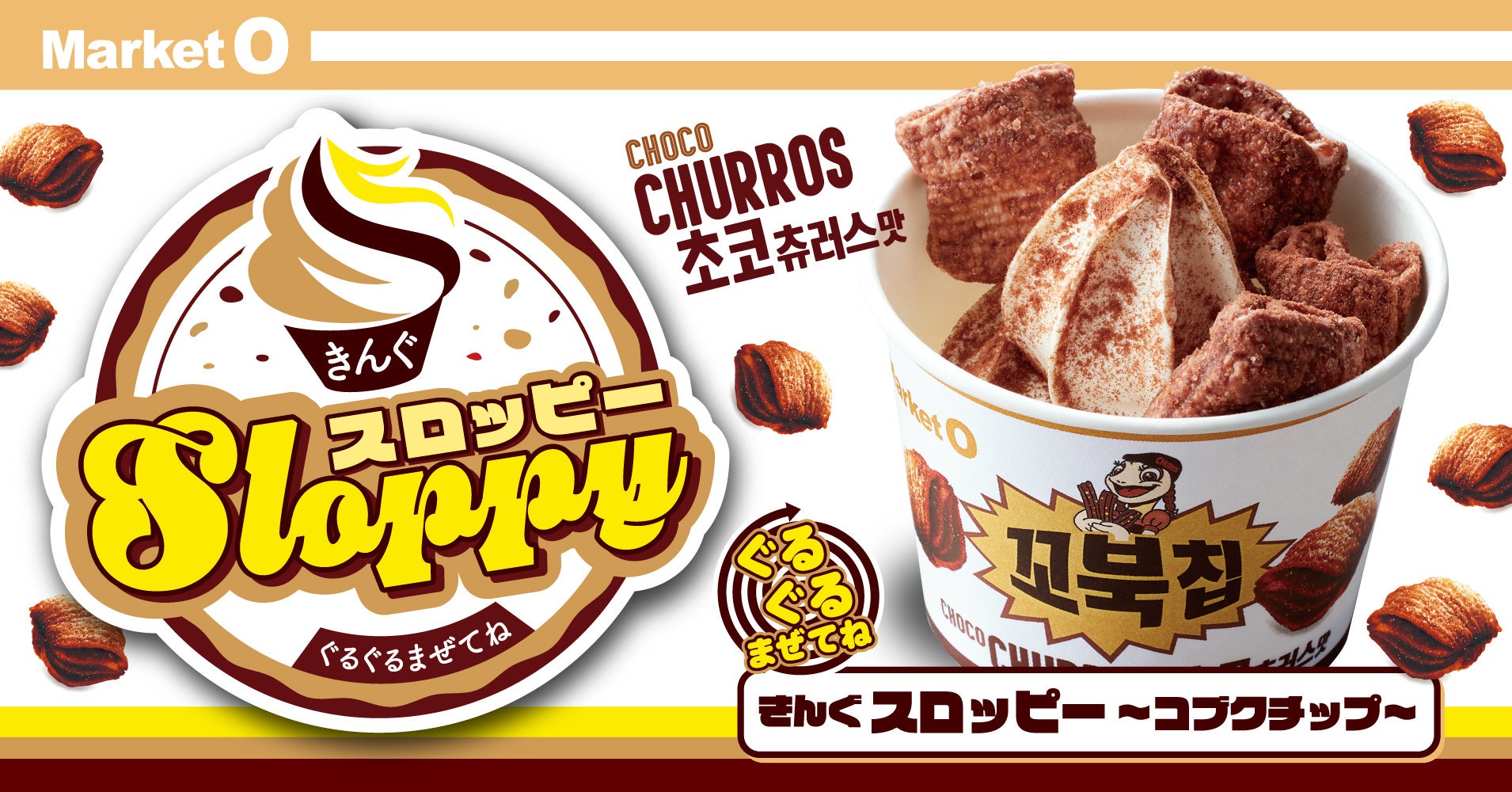 【期間限定】「肉の城南」直営店、大分市の「若どり4分の1からあげ」が１周年ありがとう割引キャンペーンを開催