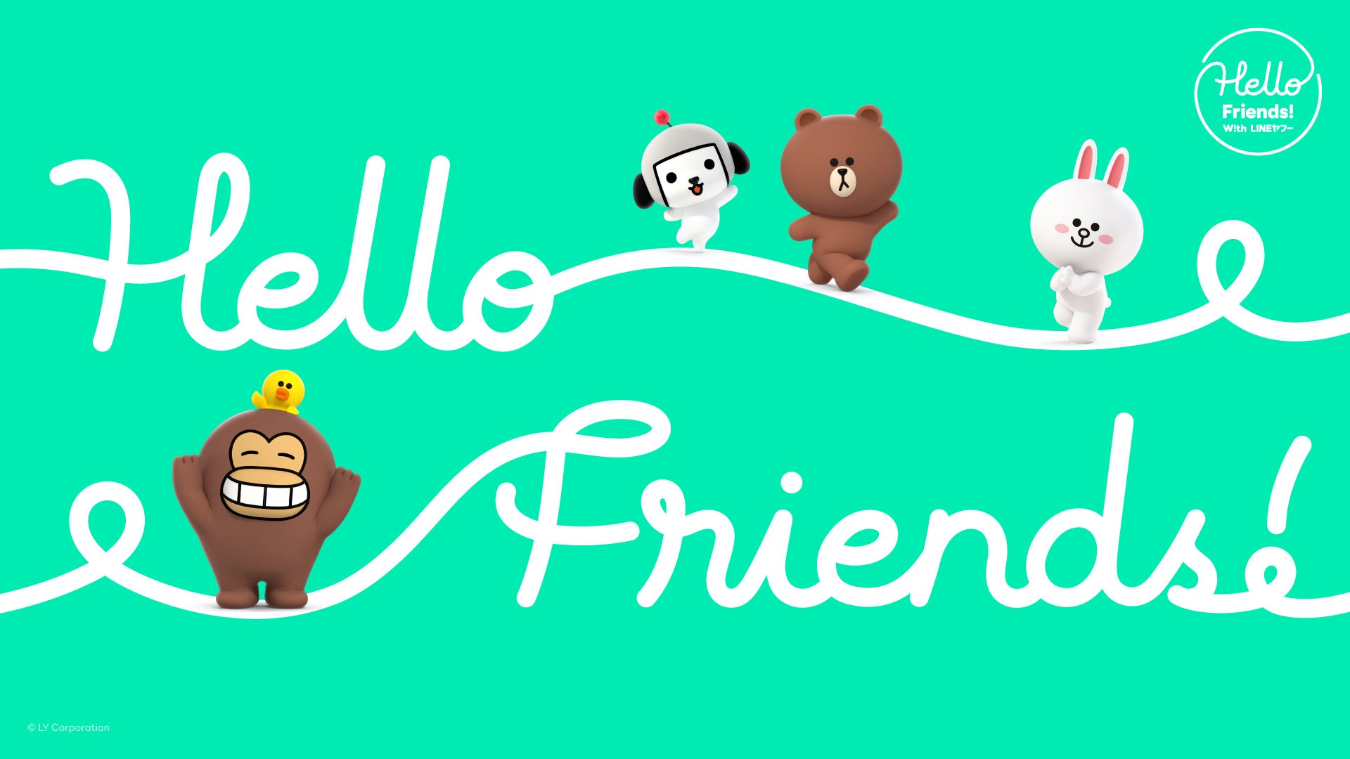 【焼肉きんぐ】​​５月28日(水)より「ぐるぐるまぜてね きんぐスロッピー 〜コブクチップ〜」が発売開始