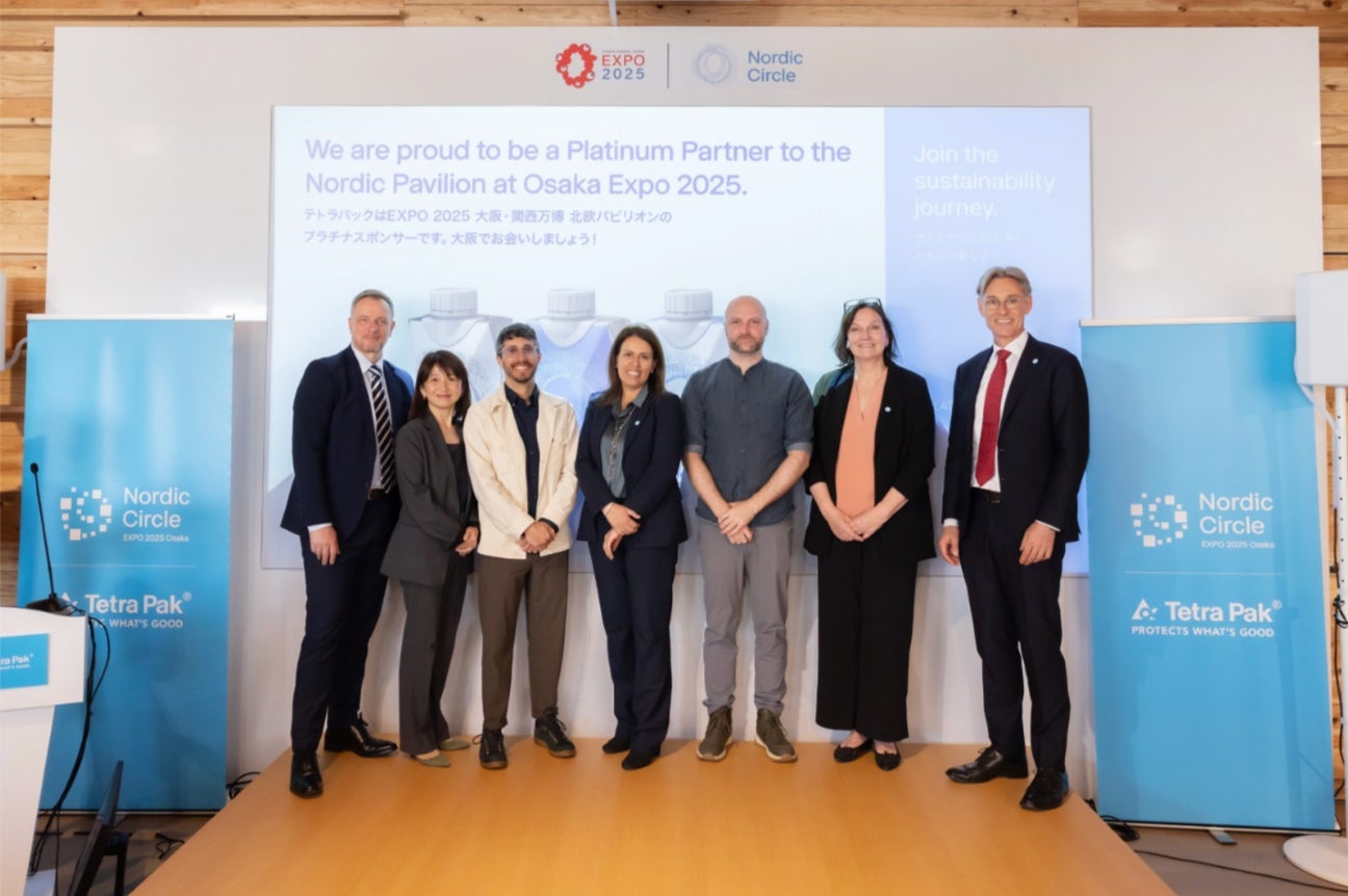 今こそ日本の食品企業は米国進出を！～米国屈指のフードアクセラ『Union Kitchen』が語る『米国での“JAPAN”の価値と成功のポイント』＜日米中継ウェビナー開催のお知らせ＞