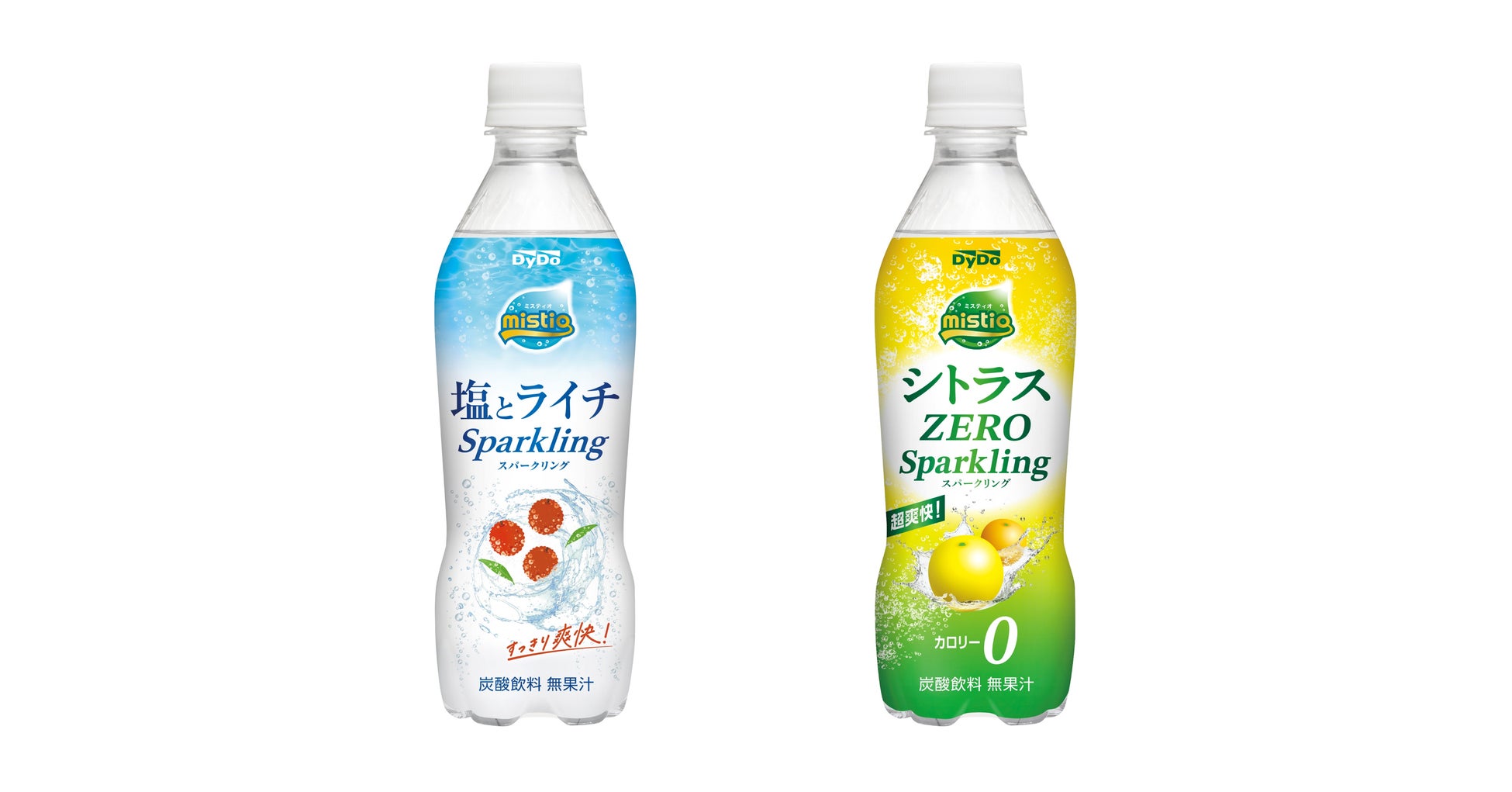 日本テトラパック、大阪・関西万博でイベント開催 「未来の食品システムに向けた取組み」