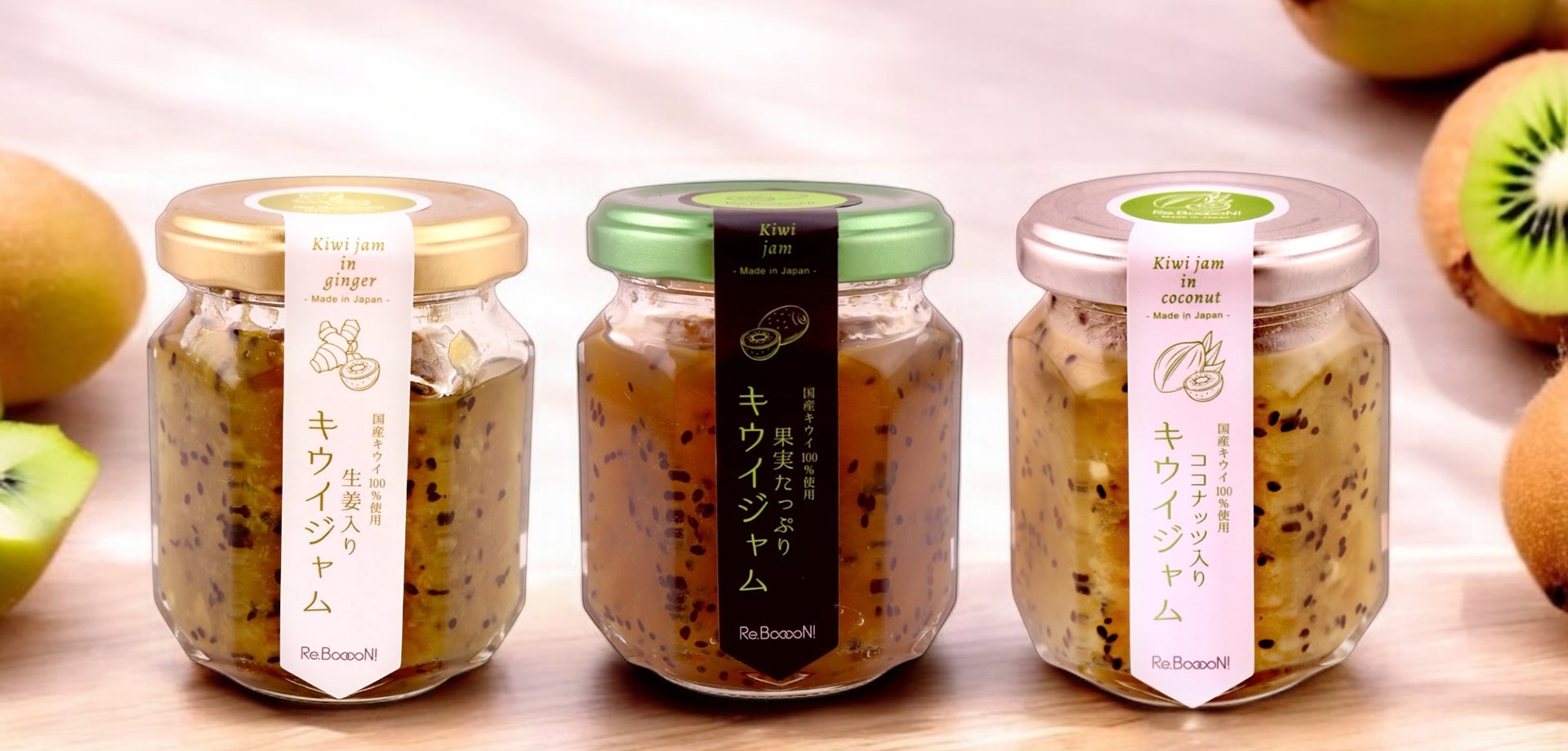 【丸山珈琲が厳選する夏商品のご紹介】エルサルバドル、グアテマラ産のコーヒーを贅沢に使用したシングルオリジンリキッドアイスコーヒー ２種類を5月14日（水）より販売開始