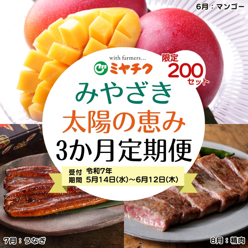 爽やかな白桃フレーバーが登場!レッドブル・エナジードリンク サマーエディション 5月27日(火)より販売開始