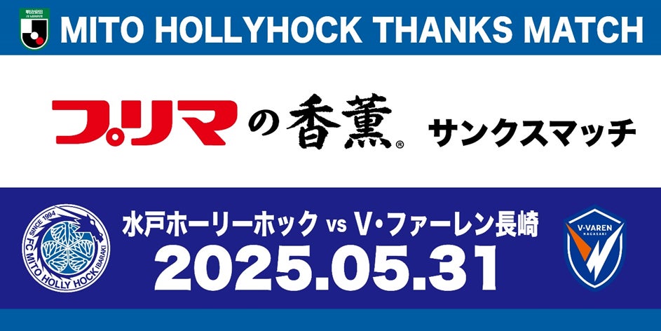 【時間を気にせず、好きなワインを、好きなだけ】「Pizza&Wine ESOLAたまプラーザ店」が 5月28日(水)11時~グランドオープン!