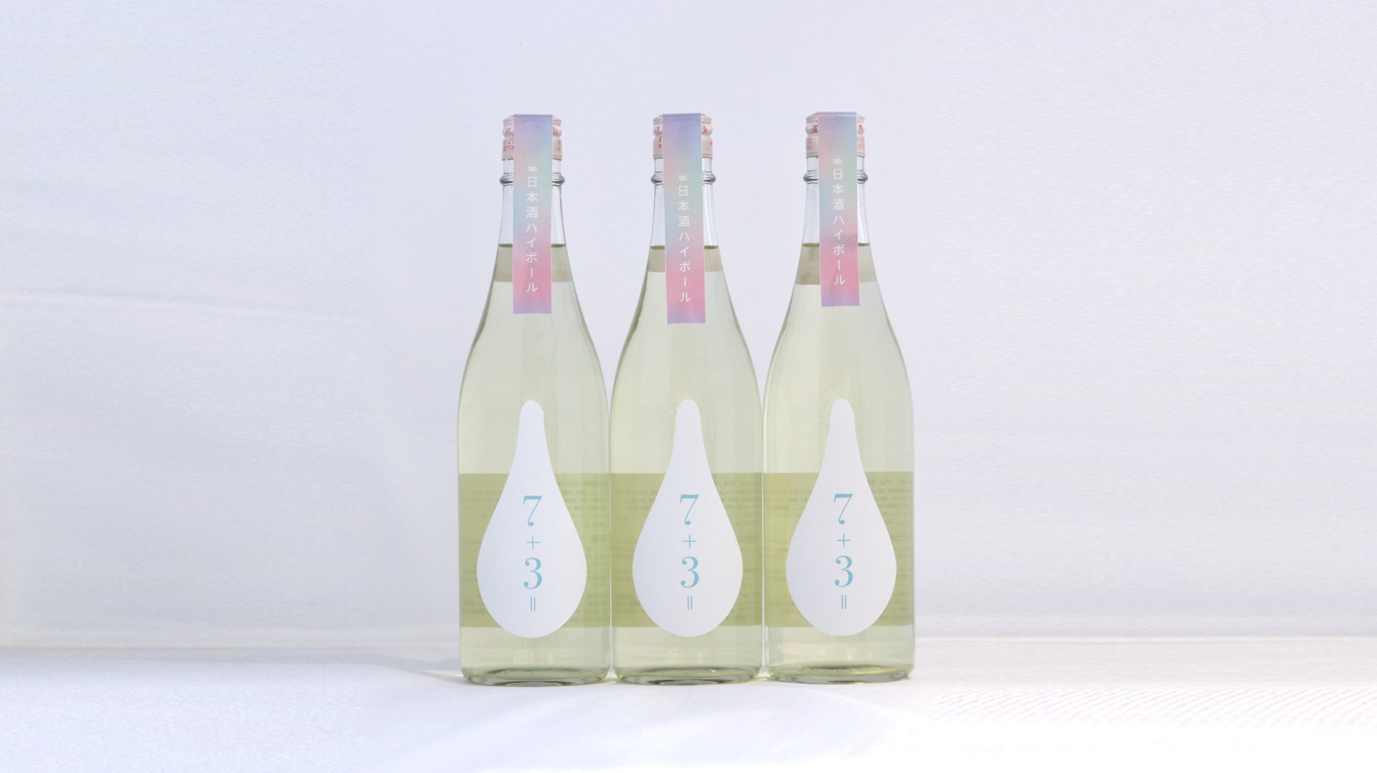 Uber Oneメンバーはさらにお得に楽しめる「Uber One メンバーデー」を初開催