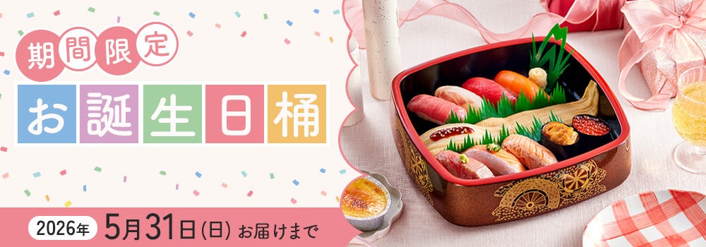 【bb.q オリーブチキン】マンゴーの甘さで、夏が始まる♪本格韓国チキンと一緒に楽しむ爽やか南国ドリンク「マンゴートロピカル」シリーズが5月15日から販売開始