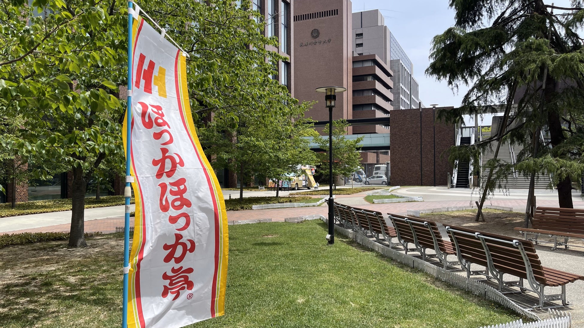 誕生日をお祝いするための特別桶誕生！店舗で働く従業員1,064名が選んだおすすめネタ上位10品を盛り込んだ『お誕生日おめでとう １人前』2025年5月15日（木）販売開始