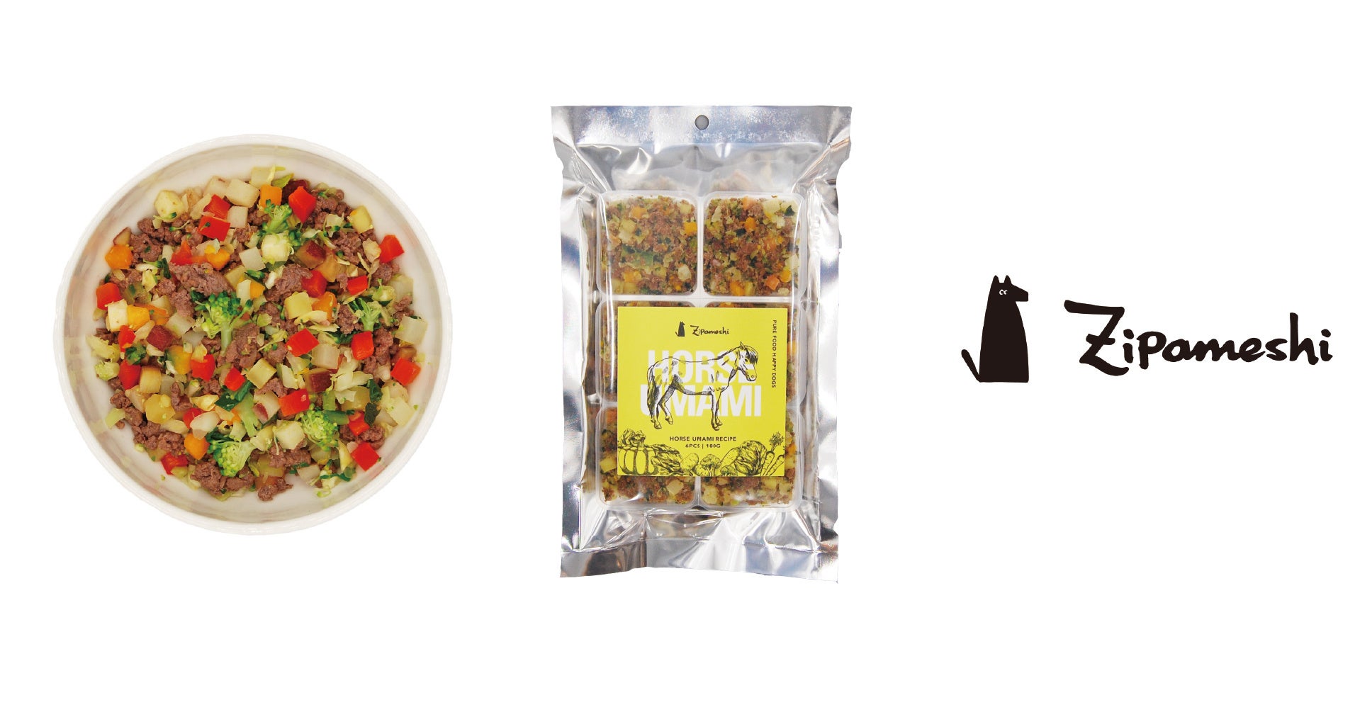 北のはしベーカリー、世界最古のデザインアワード「ニューヨークADC 104th Annual Awards」ブランディング部門で銀賞を受賞