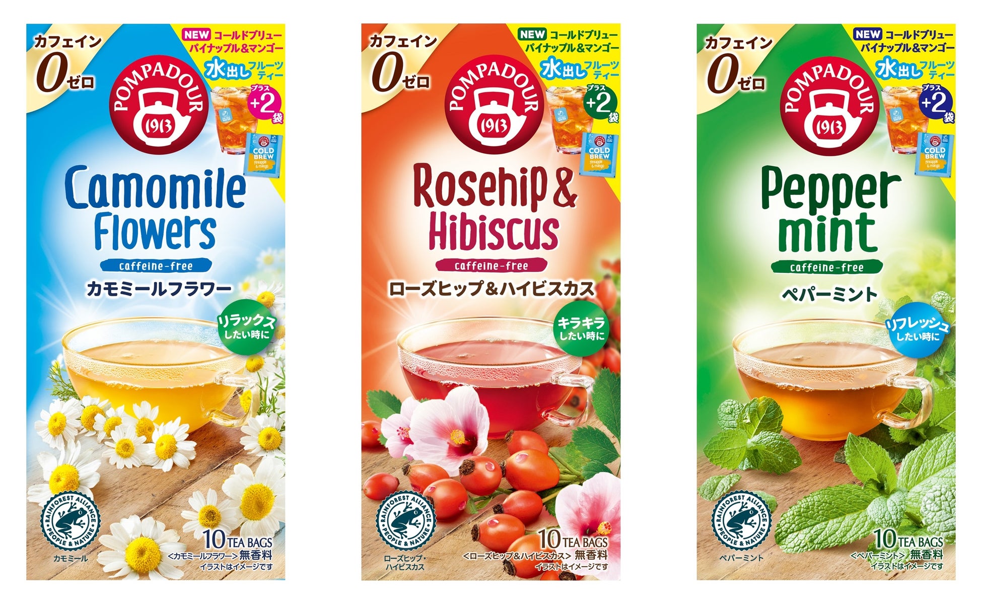 アメリカンレストラン「ハードロックカフェ」ももいろクローバーZ 佐々木彩夏 ソロコンサート「AYAKA NATION 2025 VIP ROOM A+ ～the Voyage～」コラボグッズ販売