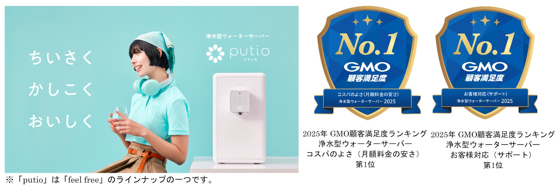 ちょっぴり贅沢な父の日。限定「侍のプリン 酔いどれ」&おすすめ「大人の珈琲プリン」