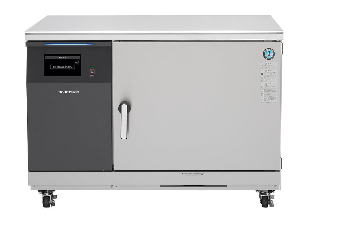 【ホテル日航立川 東京】「夏のプリフィックスランチセット」を6月1日（日）より提供