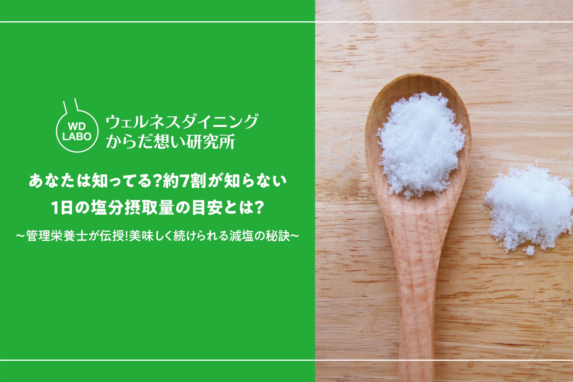 美味しさの証明!おやき、最高賞グランプリ受賞!~可愛いけれど具材たっぷり「ぷちおやき15種セット」