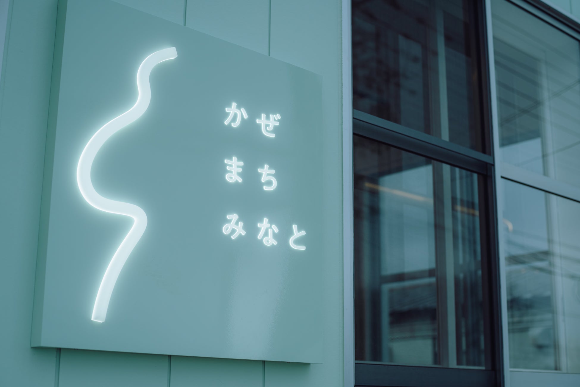 「可愛すぎる」と昨年バズった父の日ギフトが今年も登場！親子で楽しめるラッピングイベントも同時開催