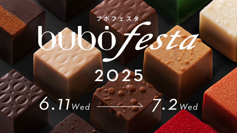 セブン-イレブン×ヤッホー初の共同開発　テスト販売では想定より1か月早く完売　「有頂天エイリアンズ」5月21日より首都圏＋長野県・山梨県で順次先行発売6月11日より全国で順次発売予定