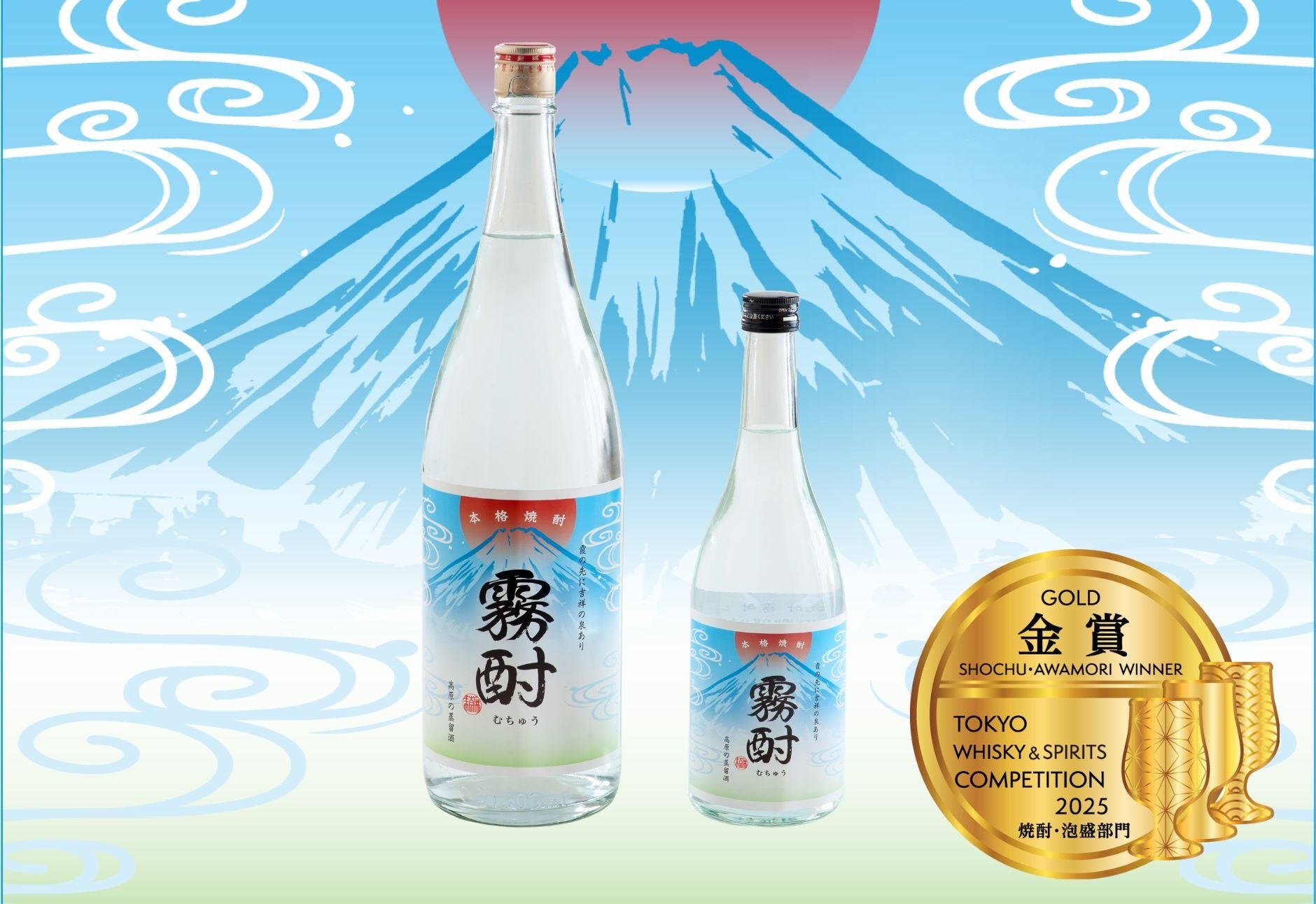 【Afternoon Tea監修】2024年フラッペ売上No.1「ロイヤルミルクティーフラッペ」のクッキー増量版、紅茶を楽しむ新作も続々「ファミマでアフタヌーンティー」フェア