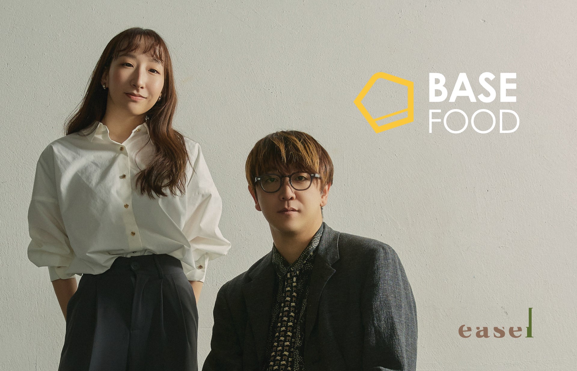 料理メディア「Nadia」とハナマルキ株式会社がタイアップ！特別企画ページ「いつものおうちごはん うま味UPレシピ」第6弾！