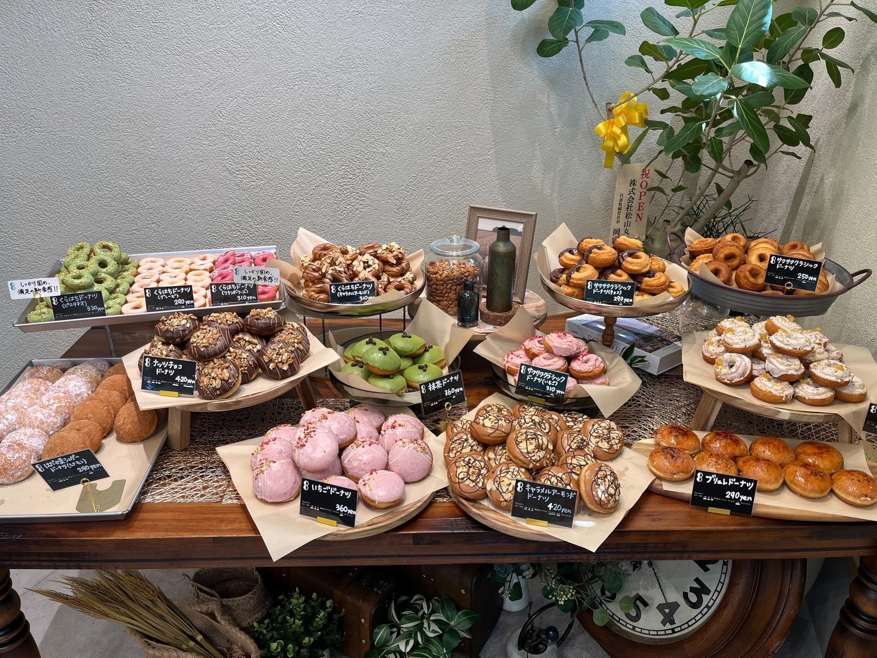 TVアニメ『ダンジョン飯』がキャラクターコラボ缶詰パン「with YOU BREAD」シリーズの第1弾に登場！