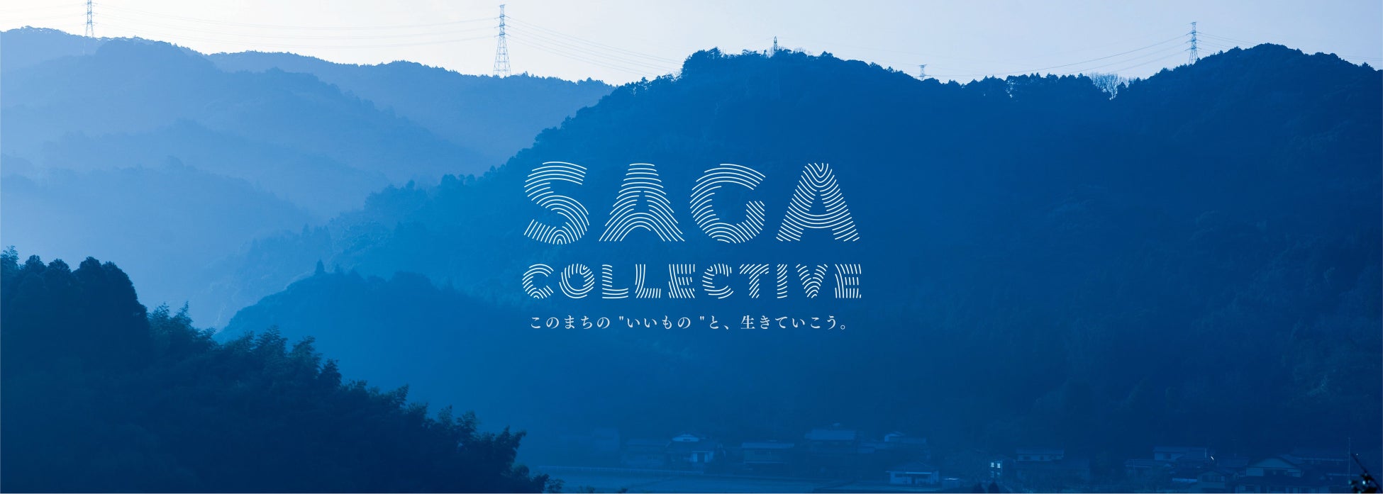 『呪術廻戦』「懐玉・玉折」より缶詰パン「with you BREAD」シリーズが登場！