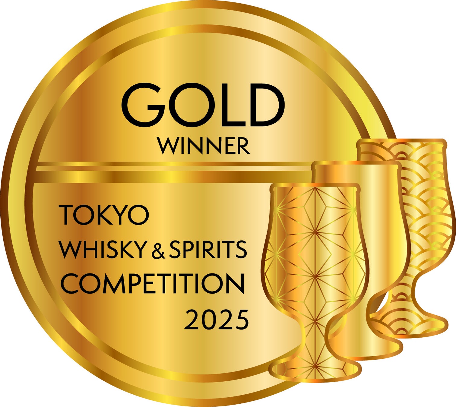 「東京ウイスキー&スピリッツコンペティション（TWSC)2025」で本格焼酎が「最高金賞」及び、「金賞」を受賞