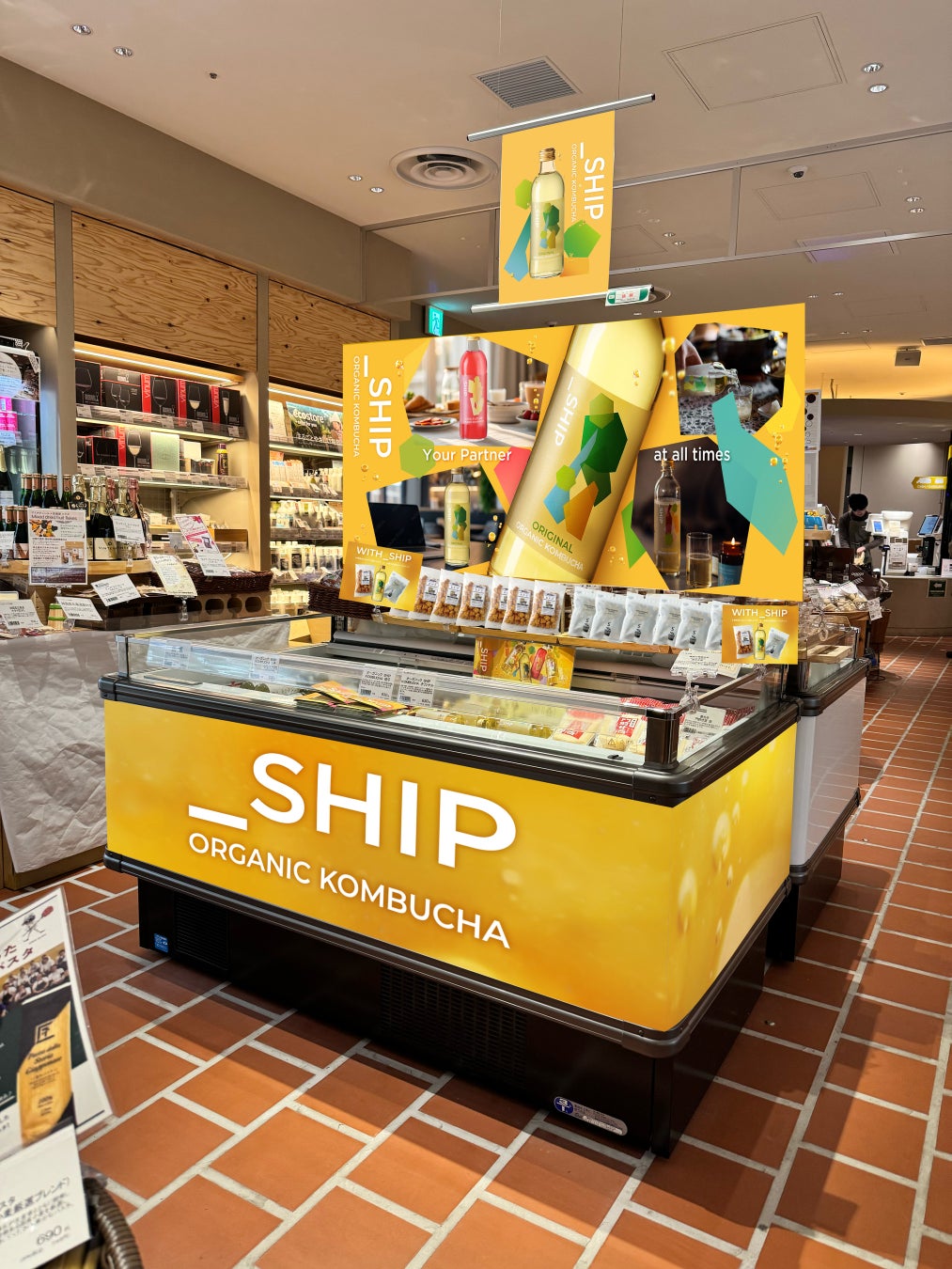 「グレングラント 65年」応募方法を追加。現金お振込みでの応募も可能に、応募期間も延長