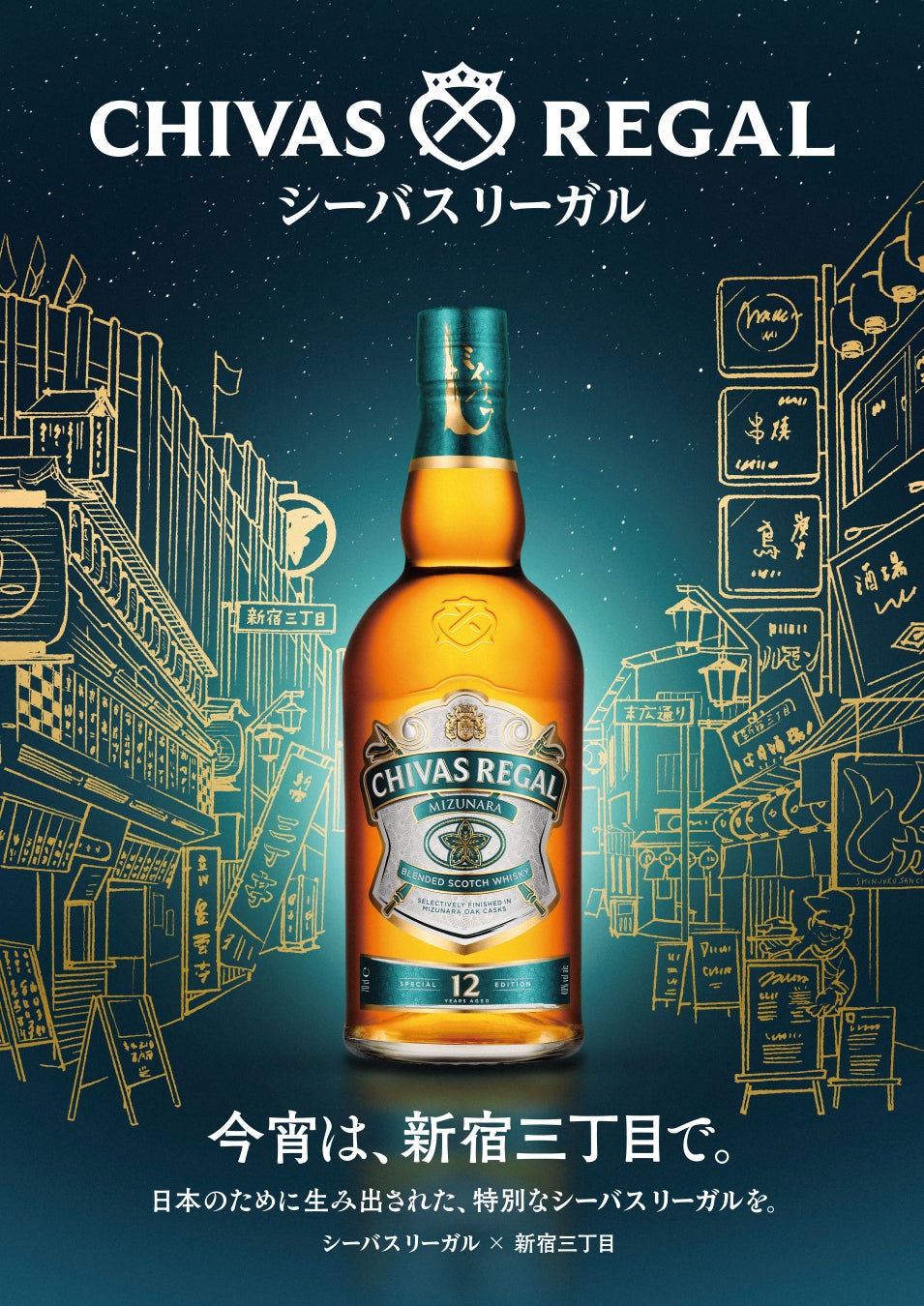 【おとなの週末お取り寄せ倶楽部】≪父の日ギフト≫特集スタート！今年の父の日は6月15日。“晩酌によし、ご飯のおともによし”な気の利いた美味をご紹介します♪
