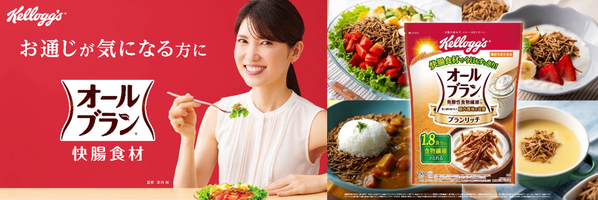 【京都・バイカル】夏でもさっぱりと。軽やかな口当たりのレアチーズケーキが6月に新発売