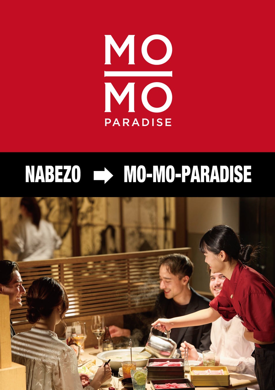 父の日は“食で感謝”を贈る！「とれたねっと」をご利用いただいている皆様へ独自アンケートを実施！TOP3商品を対象に最大20％OFFキャンペーンも実施！「とれたてねっと 父の日キャンペーン2025」