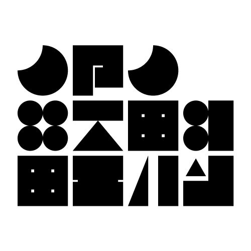 シズラー ALL-STAR REVIVAL FAIR vol.1 「Sizzler Classics」5月21日(水)から販売開始！