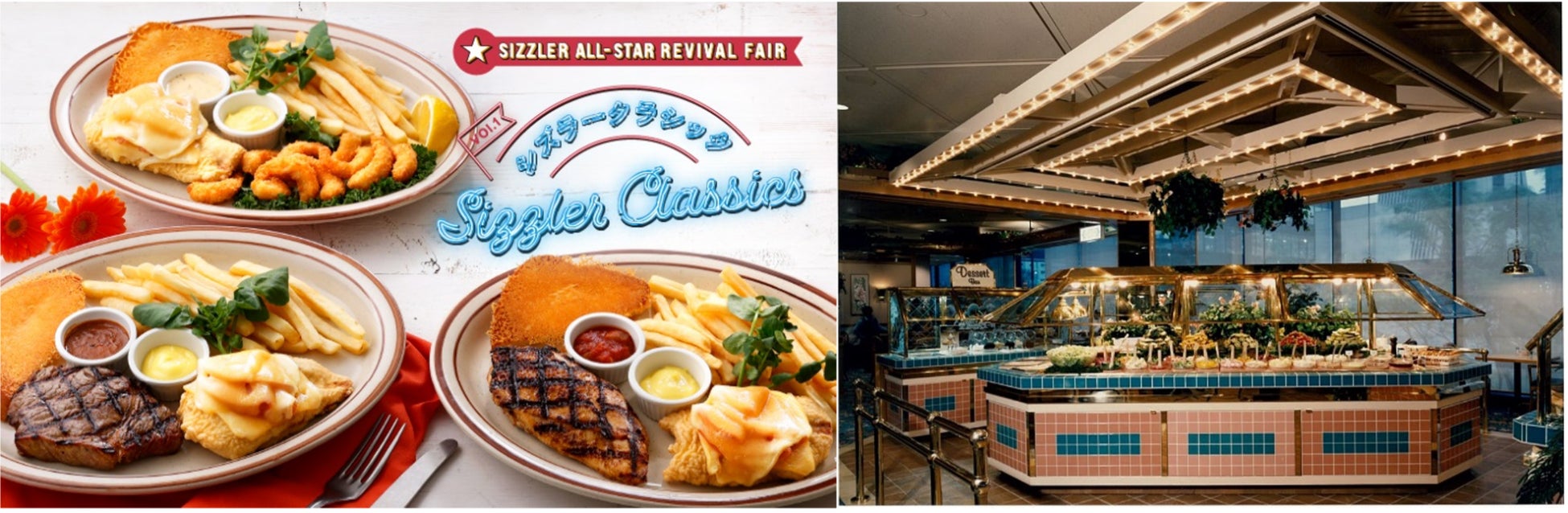 【不二家】高崎商科大学との初の共同開発! 群馬ならではの素材を活用した「カントリーマアム(富岡シルクミルク)」