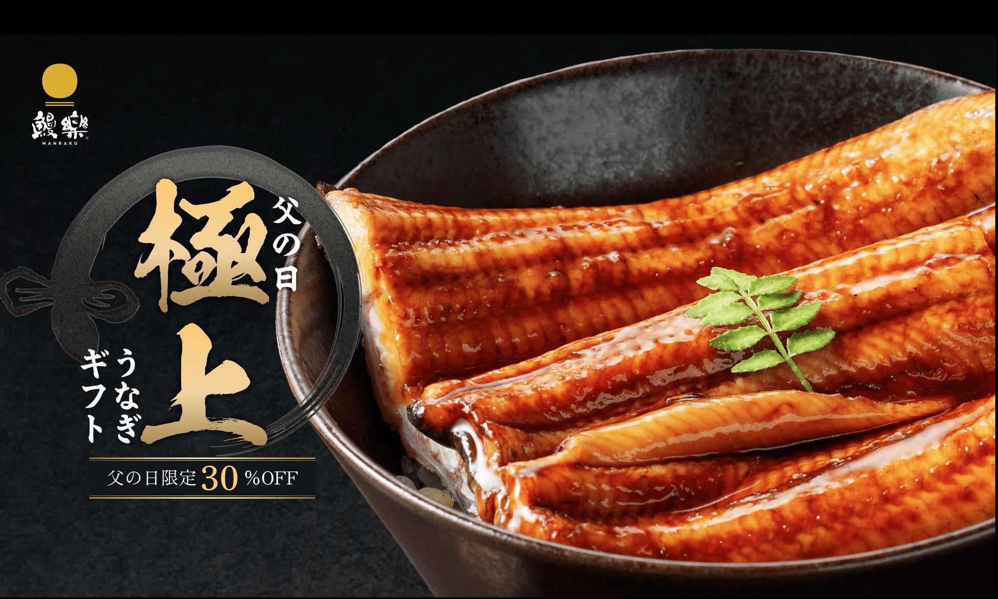 シャトレーゼ×Cloudpick、南洋理工大学に無人店舗「Chateraise NTU店」をオープン