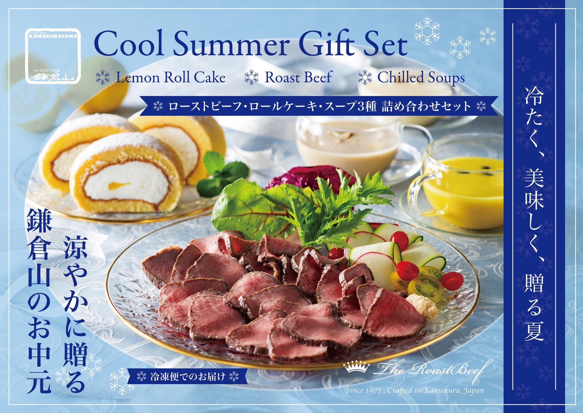 吉祥寺に“話題の映え系シーシャカフェ”C.STANDが新登場！シーシャ1,200円＆ドリンク40円〜のカフェバー【5/24オープン】