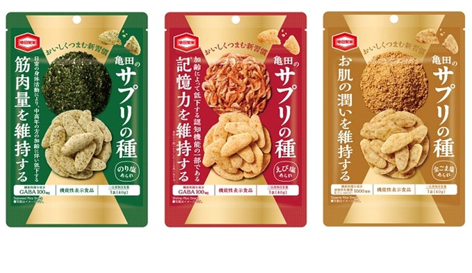 ＜オリエンタルホテルズ＆リゾーツ4施設横断メニューフェア＞「魅惑のカレーと恋するマンゴーフェア」開催