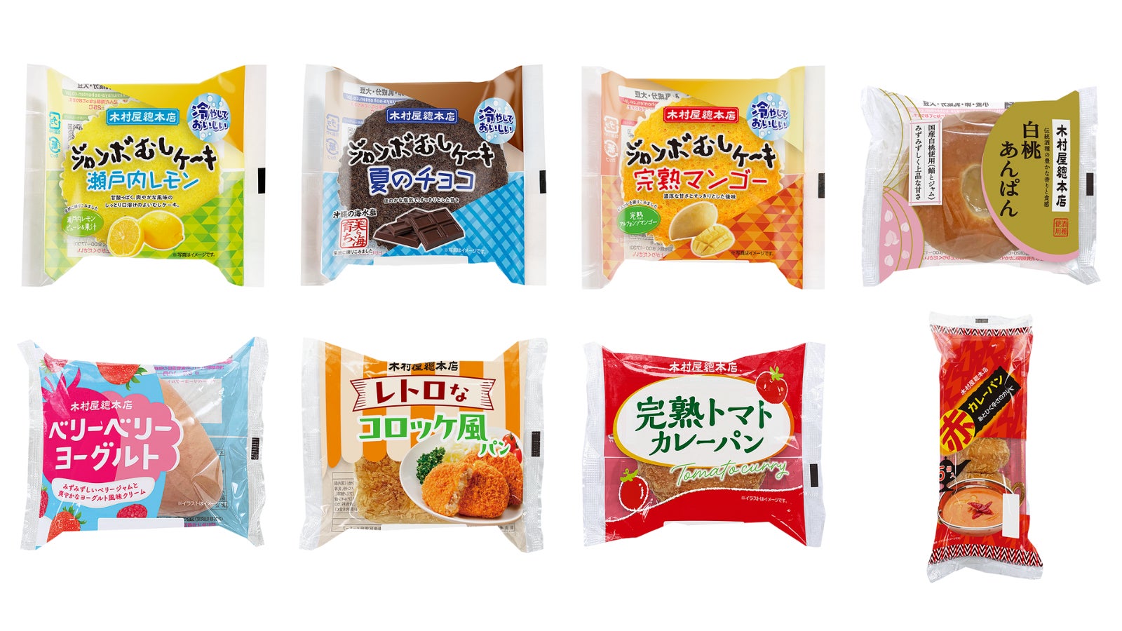 三井アウトレットパーク 横浜ベイサイドは2025年でリニューアル5周年!「Yokohama Bayside 5th Anniversary」