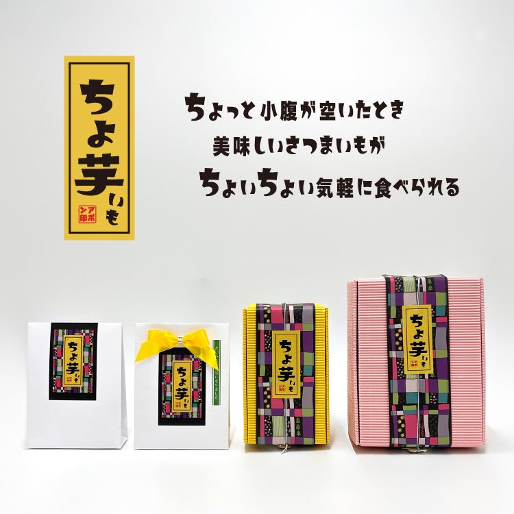 三井アウトレットパーク 横浜ベイサイドは2025年でリニューアル5周年!「Yokohama Bayside 5th Anniversary」