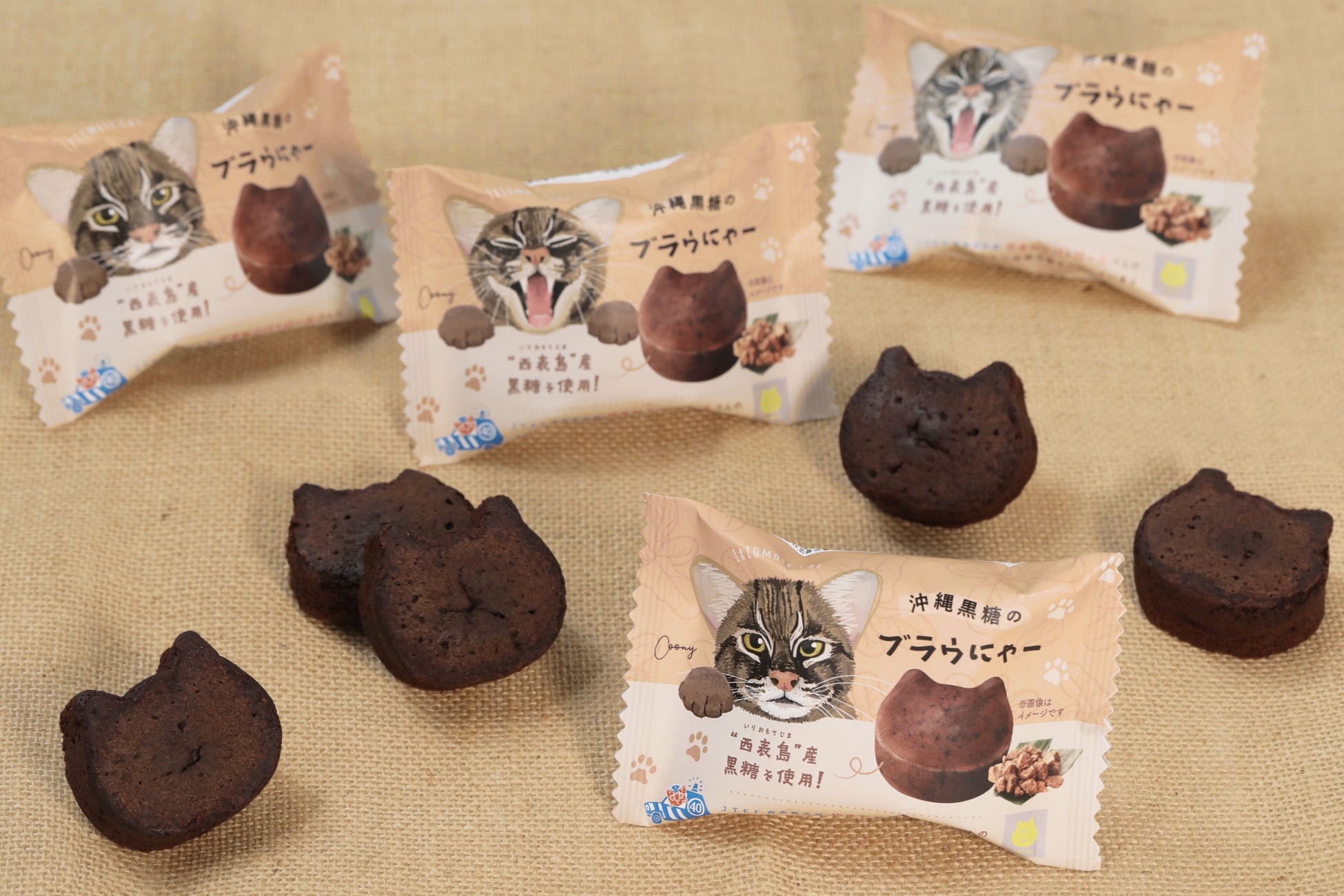 ネオ和菓子「きのみ」発売6ヶ月記念 Instagramフォロー＆いいね キャンペーン開催！