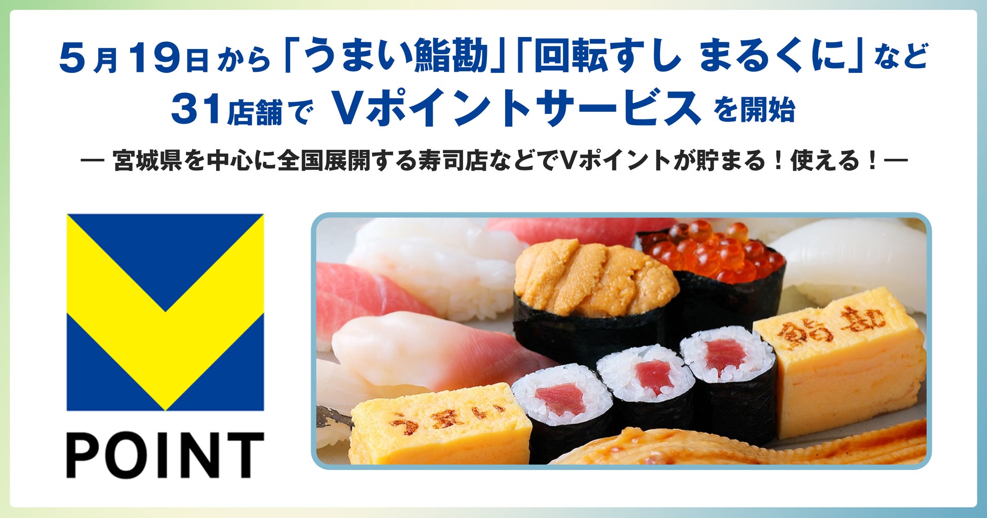 シングルモルトウイスキー「グレンフィディック」から国際的に著名なアーティスト井上羅来氏が描き下ろした特別デザインパッケージが数量限定で登場