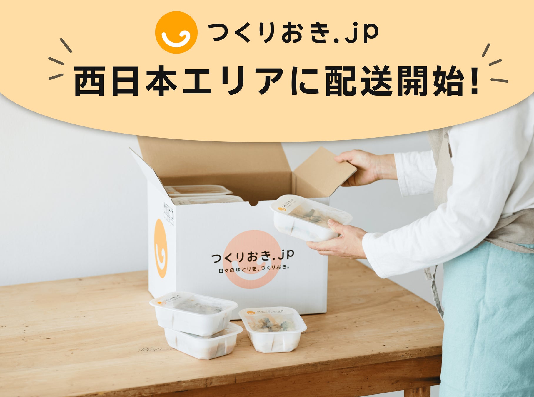 炭と薪—炎の個性が息づくグリルとワインのダイニングが誕生。