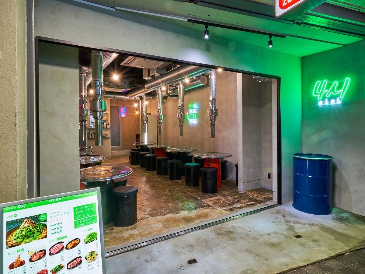 爽やかな夏空と地上150mからのパノラマビューを一望しながら楽しむ「ピーチアフタヌーンティー」を2025年6月24日(火)より提供開始