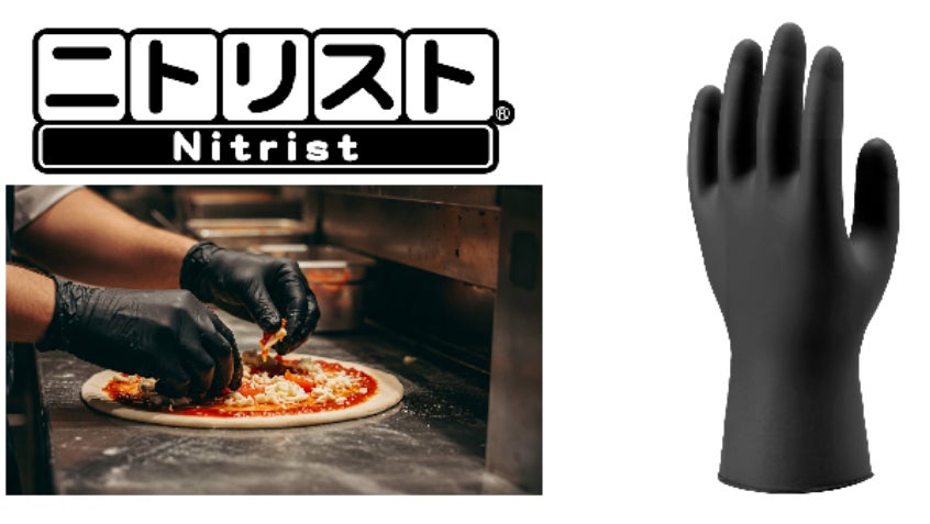 【先着18名様】十四代、新政、射美などの厳選された希少酒が楽しめる「幻の希少酒プラン」｜日本酒原価酒蔵「川崎店」にて開催｜5月21日〜5月31日