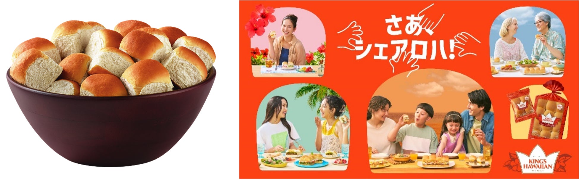 アニヴェルセルカフェ みなとみらい横浜で「Summer Fruit Sweets Collection」を開催