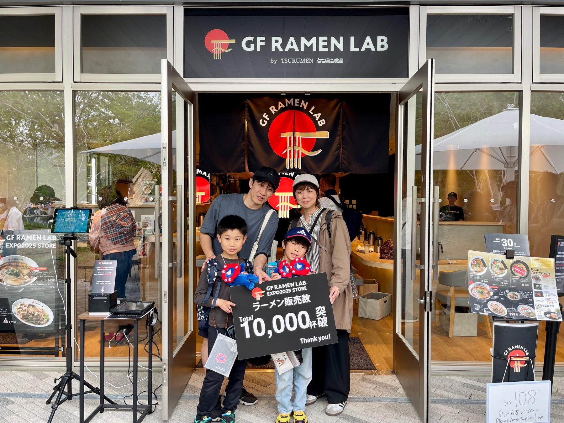 中之島GATE サウスピアにてテラス席で優雅な「モーニング」がスタート！