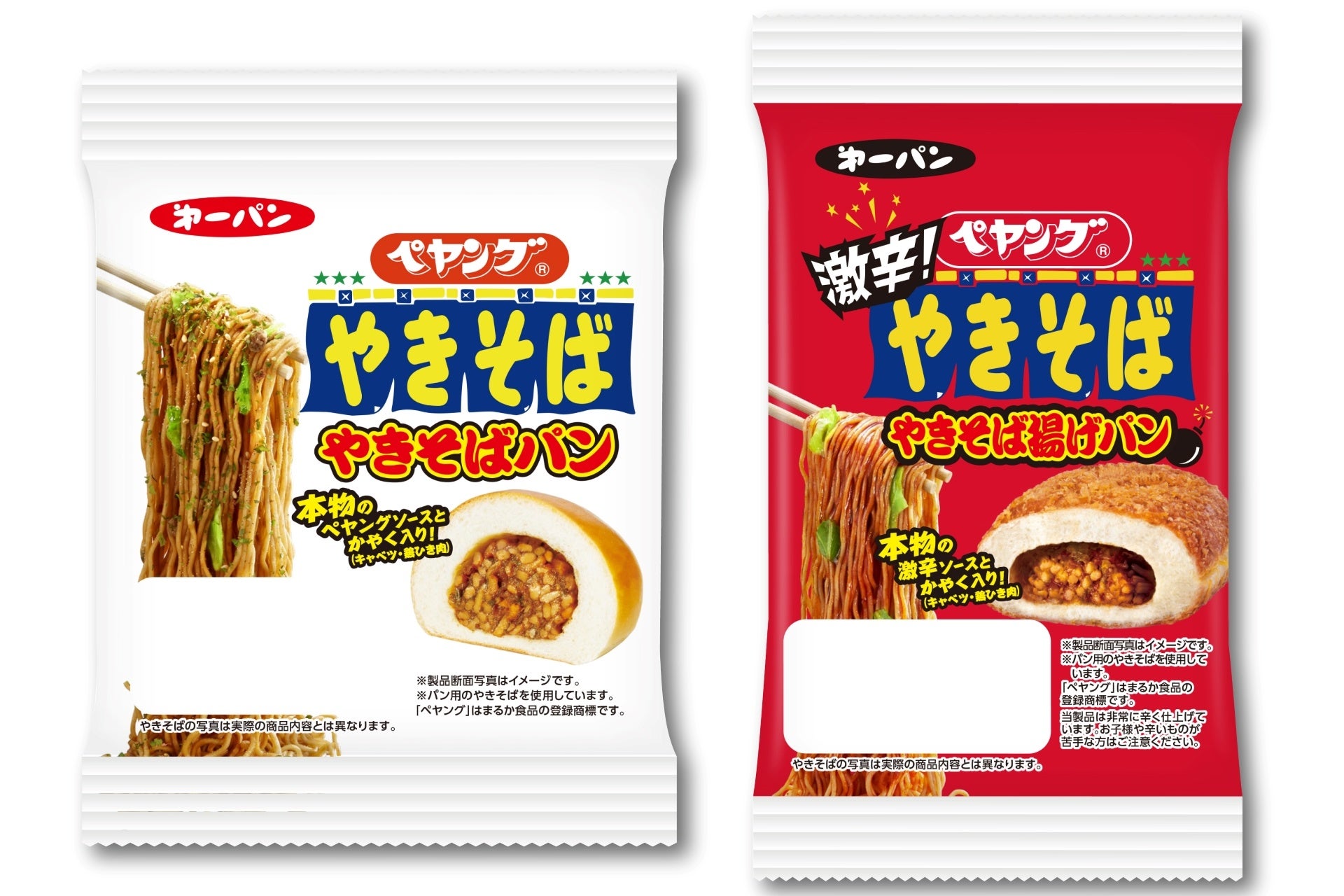 旬の茨城県産 完熟メロン × カカオフルーツを楽しむ、みずみずしくジューシーなパフェがMinimal 祖師ヶ谷大蔵店に、6・7月限定で登場