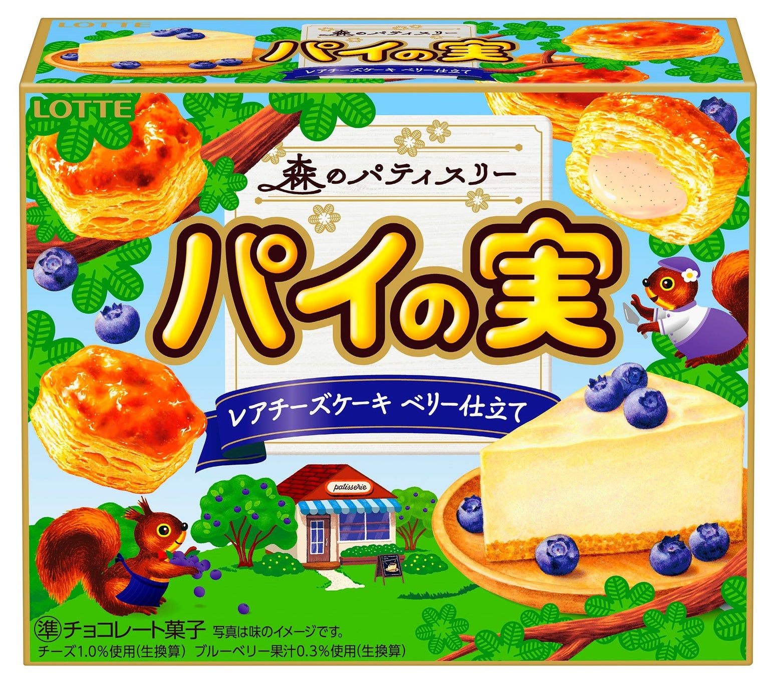 【SHOGUN BURGER×ROXY初コラボ】夏フェスに映える限定アイテムが登場！