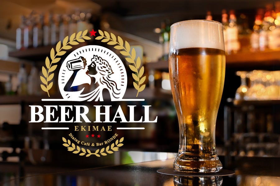 「海ぶどうすくい体験」や「生海ぶどうソフトクリーム」がサンシャインシティに初上陸！テレビでも話題の海ぶどうのテーマパーク「海ん道～uminchi～」が池袋にやってくる