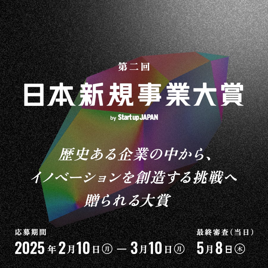 『ドデカぐんぐん』5月27日からセブン-イレブンで限定販売