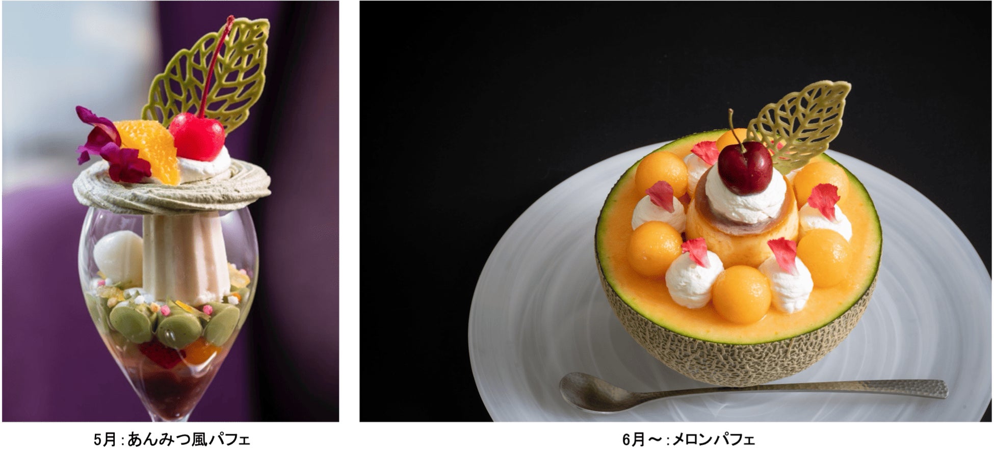 【東京マリオットホテル】市場に出回りにくい希少な「マルトウ農園」の桃スイーツが、新たな味わいに　みずみずしい桃の魅力に浸る至福のティータイム「Peach BLISS Afternoon Tea」を発売