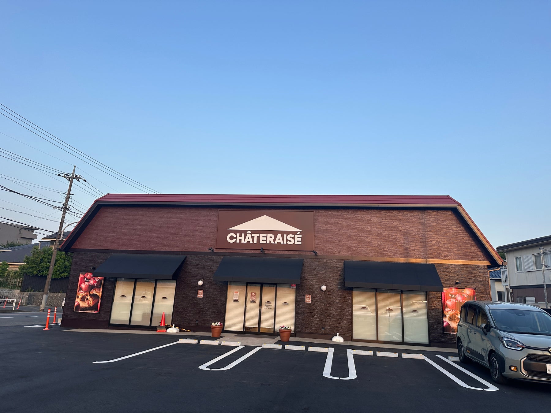 創造性と革新性を追求する世界最古のシャンパーニュメゾン ルイナール『ルイナール ブラン・サンギュリエ エディション19』発表