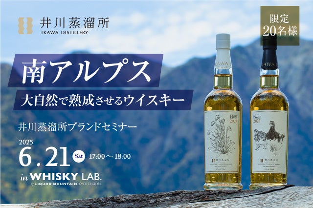 \初夏を快適に過ごせる家電やグッズをプレゼント/公式Instagramで「初夏応援キャンペーン」開催 今夏もヨシケイは管理栄養士監修のミールキットをお届けし皆さまの健康をサポートします!