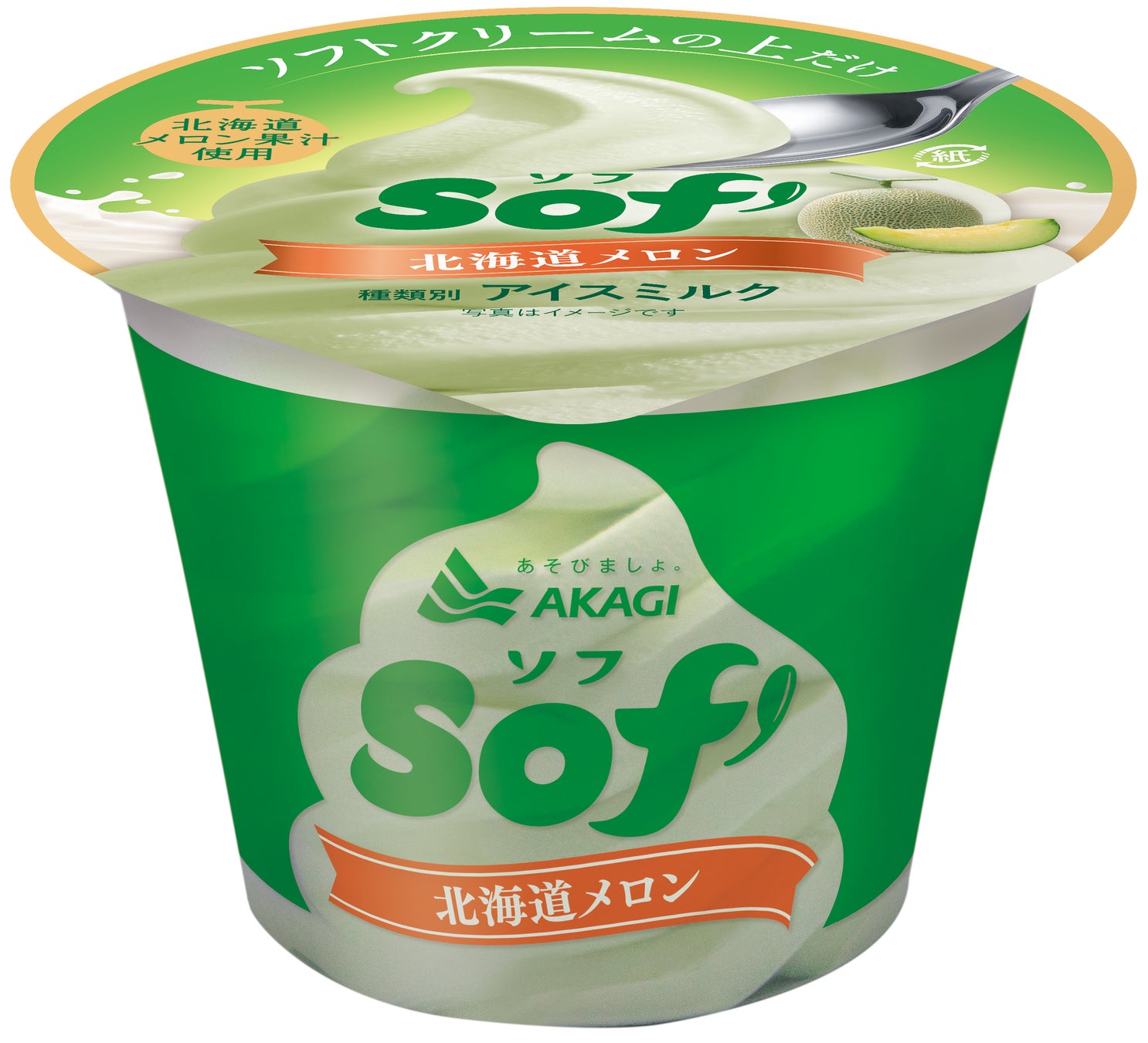 山形県の初夏の味!カフェコムサから甘酸っぱいさくらんぼのショートケーキが登場