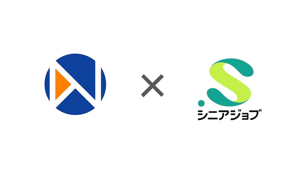【リーガロイヤルホテル東京】レストランで涼を味わう「夏メニュー」登場