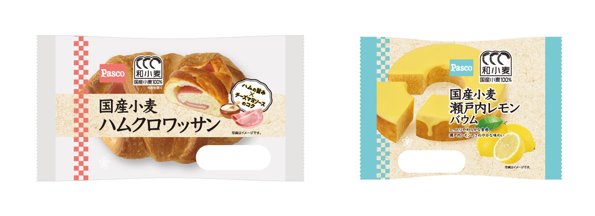 “フルーツでスマイルを。”のDole クリスピー・クリーム・ドーナツに、「もったいないドーナツ」登場